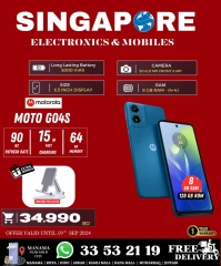 Page 35 in Exclusive Deals at Singapore Electronics Bahrain