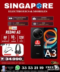 Page 21 in Exclusive Deals at Singapore Electronics Bahrain