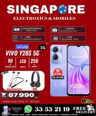 Page 16 in Exclusive Deals at Singapore Electronics Bahrain