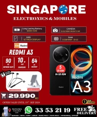 Page 44 in Exclusive Deals at Singapore Electronics Bahrain