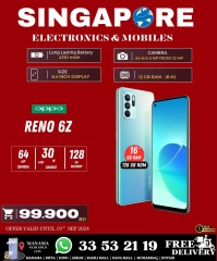 Page 89 in Exclusive Deals at Singapore Electronics Bahrain