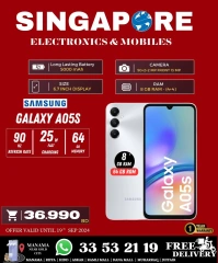 Page 12 in Exclusive Deals at Singapore Electronics Bahrain