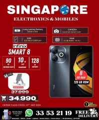 Page 33 in Exclusive Deals at Singapore Electronics Bahrain