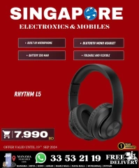 Page 66 in Exclusive Deals at Singapore Electronics Bahrain