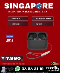 Page 79 in Exclusive Deals at Singapore Electronics Bahrain