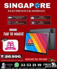 Page 58 in Exclusive Deals at Singapore Electronics Bahrain