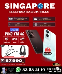 Page 18 in Exclusive Deals at Singapore Electronics Bahrain