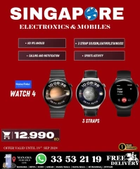 Page 72 in Exclusive Deals at Singapore Electronics Bahrain