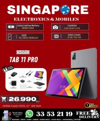 Page 53 in Exclusive Deals at Singapore Electronics Bahrain