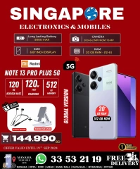 Page 31 in Exclusive Deals at Singapore Electronics Bahrain