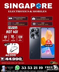 Page 40 in Exclusive Deals at Singapore Electronics Bahrain