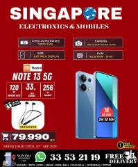 Page 5 in Exclusive Deals at Singapore Electronics Bahrain