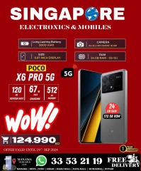 Page 20 in Exclusive Deals at Singapore Electronics Bahrain