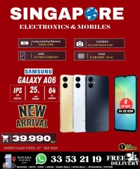 Page 90 in Exclusive Deals at Singapore Electronics Bahrain