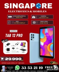 Page 54 in Exclusive Deals at Singapore Electronics Bahrain