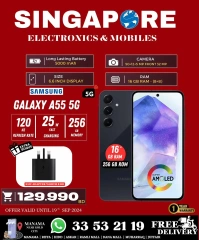 Page 19 in Exclusive Deals at Singapore Electronics Bahrain