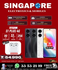 Page 37 in Exclusive Deals at Singapore Electronics Bahrain