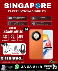 Page 27 in Exclusive Deals at Singapore Electronics Bahrain