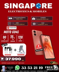 Page 42 in Exclusive Deals at Singapore Electronics Bahrain