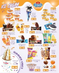 Page 17 in Back to School Deals at Al Ayesh market Kuwait