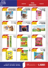 Página 33 en Ofertas de regreso a clases en Tiendas Oscar Egipto