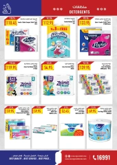 Página 46 en Ofertas de regreso a clases en Tiendas Oscar Egipto