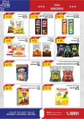 Página 31 en Ofertas de regreso a clases en Tiendas Oscar Egipto