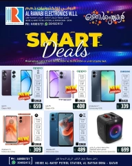 Page 2 in Smart Deal at Al Rawabi Electronics Qatar