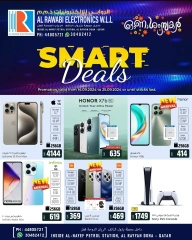 Page 1 in Smart Deal at Al Rawabi Electronics Qatar