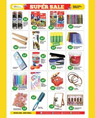 Page 9 in Super Sale at BIGmart UAE