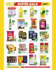 Page 5 in Super Sale at BIGmart UAE