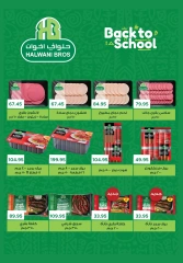 Página 10 en Ofertas de regreso a clases en Pickmart Egipto