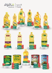 Page 36 in Anniversary Deals at Al Rayah Market Egypt