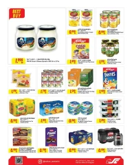 Page 5 in Super Deal at Sultan Center Bahrain