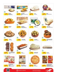 Page 2 in Super Deal at Sultan Center Bahrain