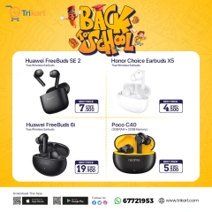 Página 1 en Ofertas de regreso a clases en Trikart Kuwait