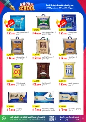 Página 36 en Ofertas de regreso a clases en Cooperativa Sabah Al Salem Kuwait