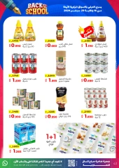 Página 43 en Ofertas de regreso a clases en Cooperativa Sabah Al Salem Kuwait