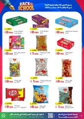 Página 9 en Ofertas de regreso a clases en Cooperativa Sabah Al Salem Kuwait