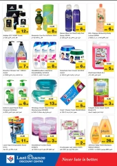 Page 11 in Value Deals at Last Chance UAE