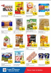 Page 6 in Value Deals at Last Chance UAE