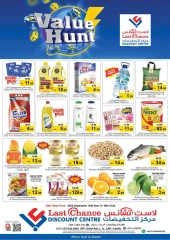 Page 1 in Value Deals at Last Chance UAE