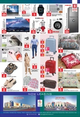 Page 4 in Unlock Explosive Savings at Safari hypermarket UAE