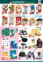 Page 3 in Unlock Explosive Savings at Safari hypermarket UAE