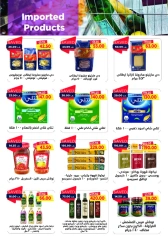 Page 28 in Back to School Deals at Metro Market Egypt