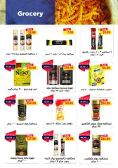 Page 21 in Back to School Deals at Metro Market Egypt