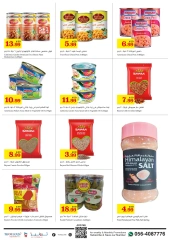 Page 7 in Midweek Deals at Trolleys supermarket UAE