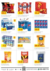 Page 5 in Midweek Deals at Trolleys supermarket UAE