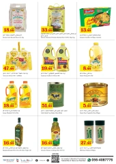 Page 6 in Midweek Deals at Trolleys supermarket UAE