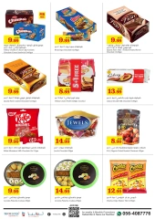 Page 4 in Midweek Deals at Trolleys supermarket UAE